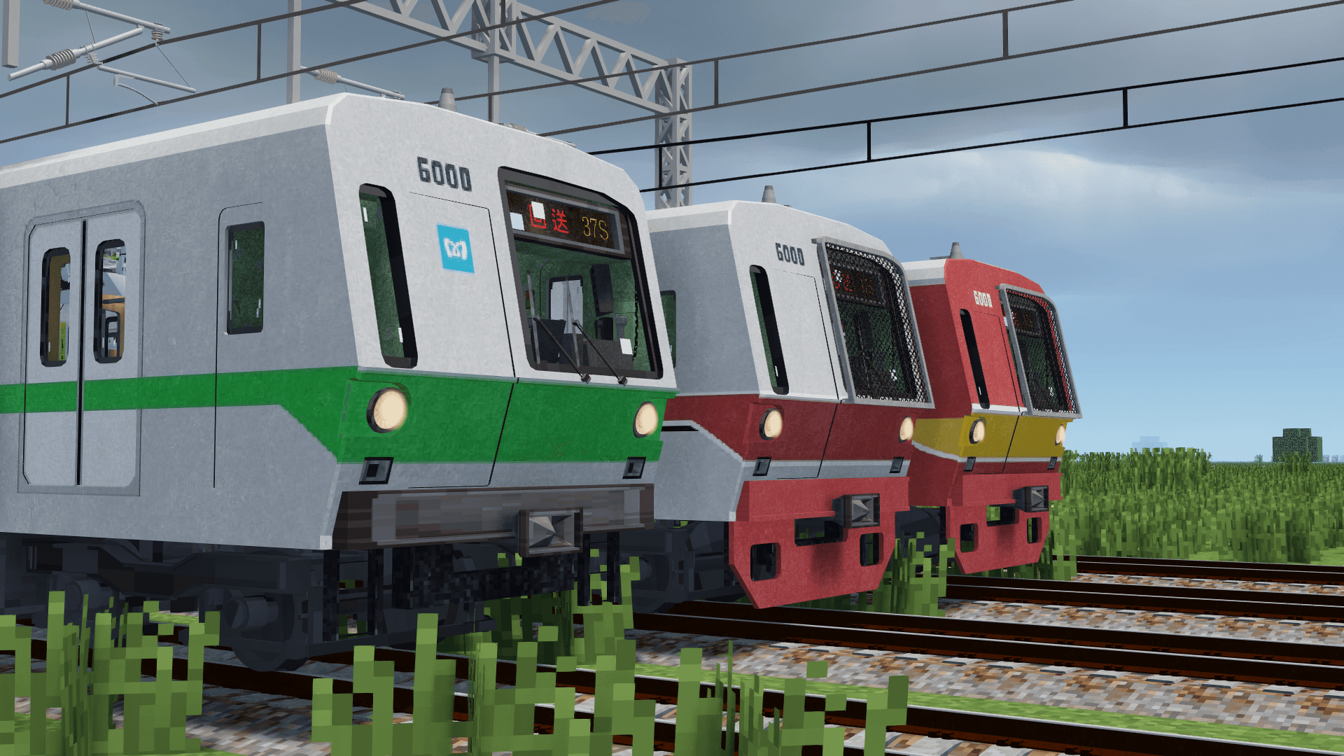 [IR] DE_Ket's Global Train Pack For Immersive Railroading screenshot