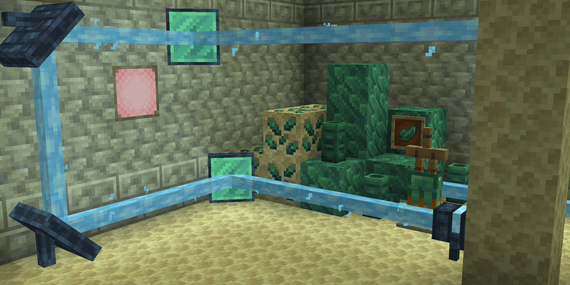 Enlightend screenshot