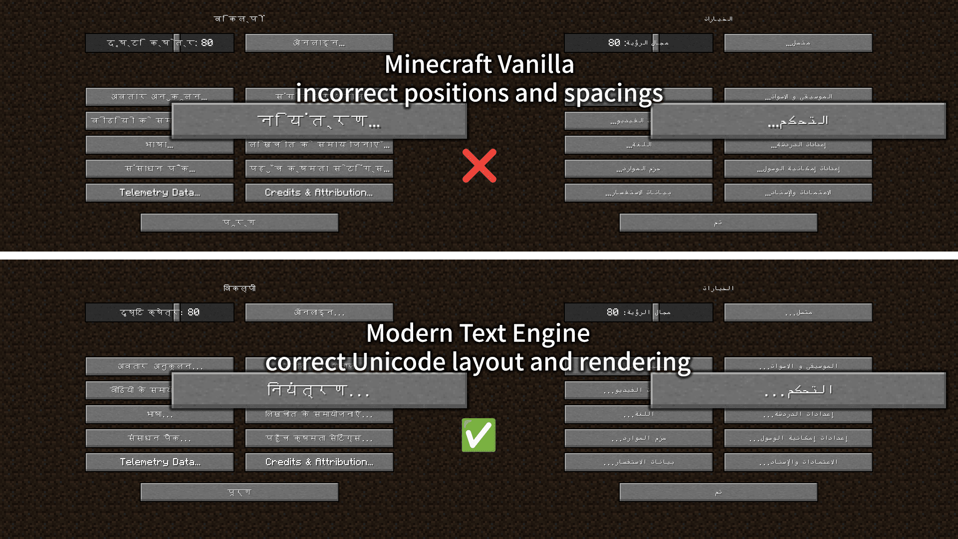 Modern UI screenshot