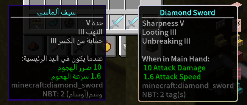 Modern UI screenshot