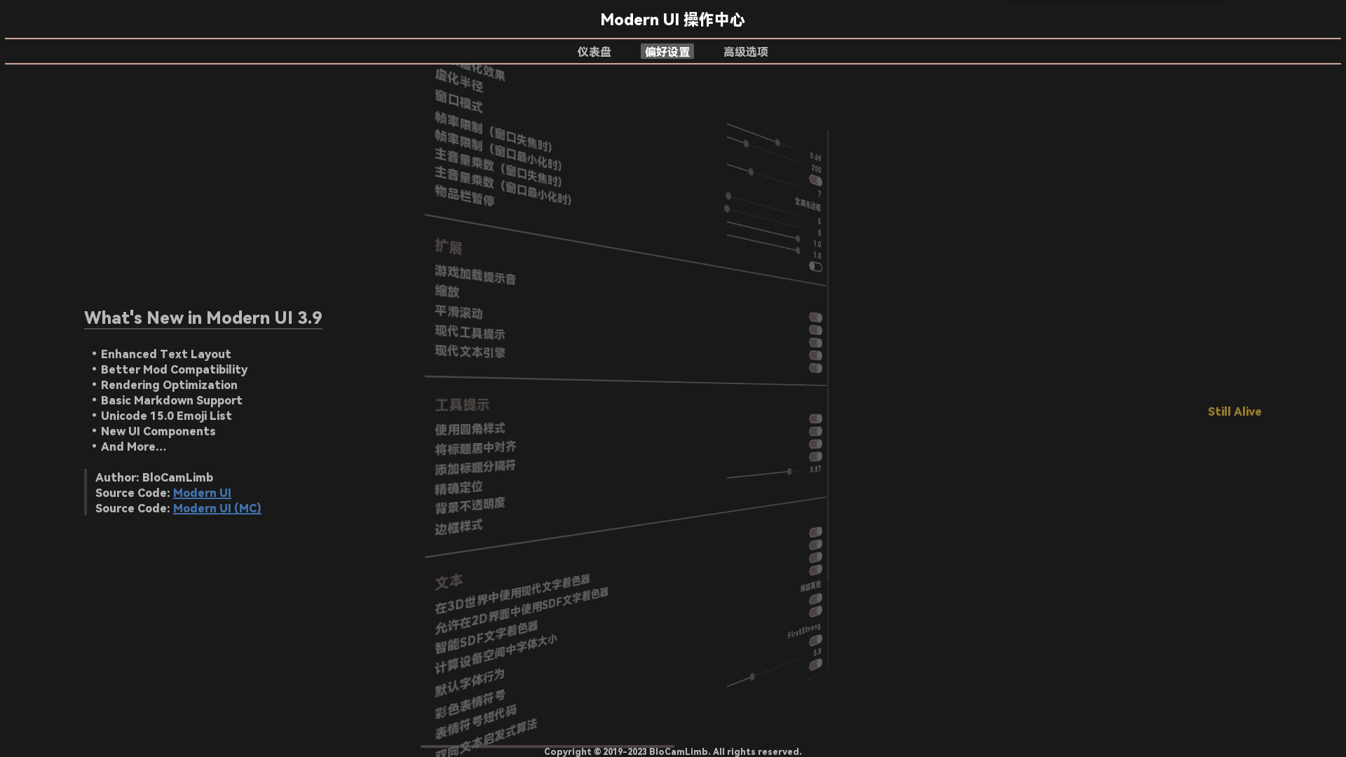 Modern UI screenshot