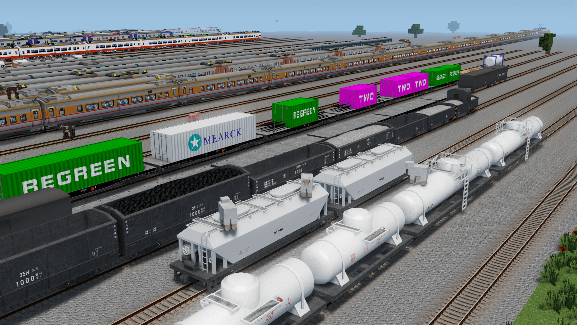 [IR] Taiwan Train Pack For Immersive Railroading screenshot