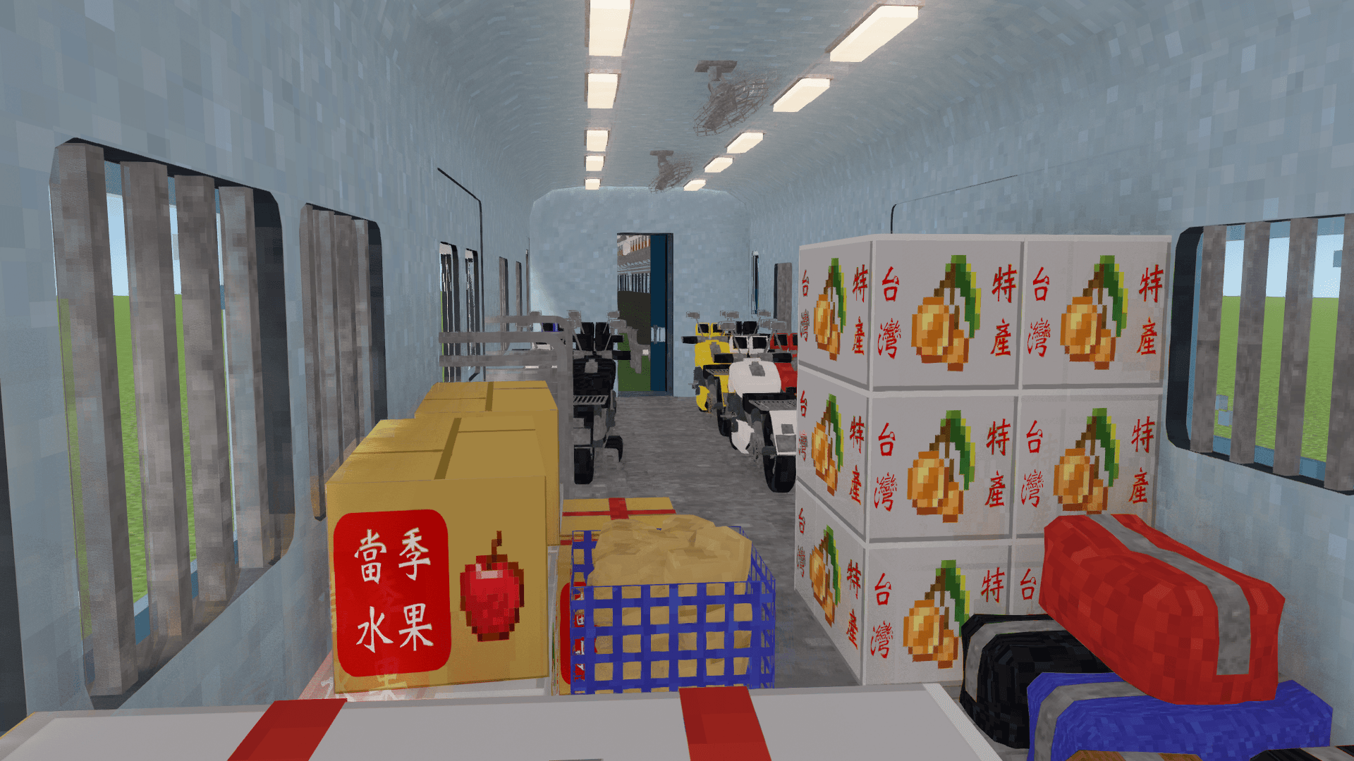 [IR] Taiwan Train Pack For Immersive Railroading screenshot