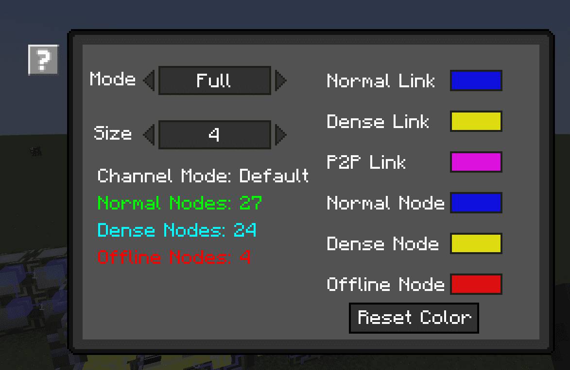AE2 Network Analyser screenshot