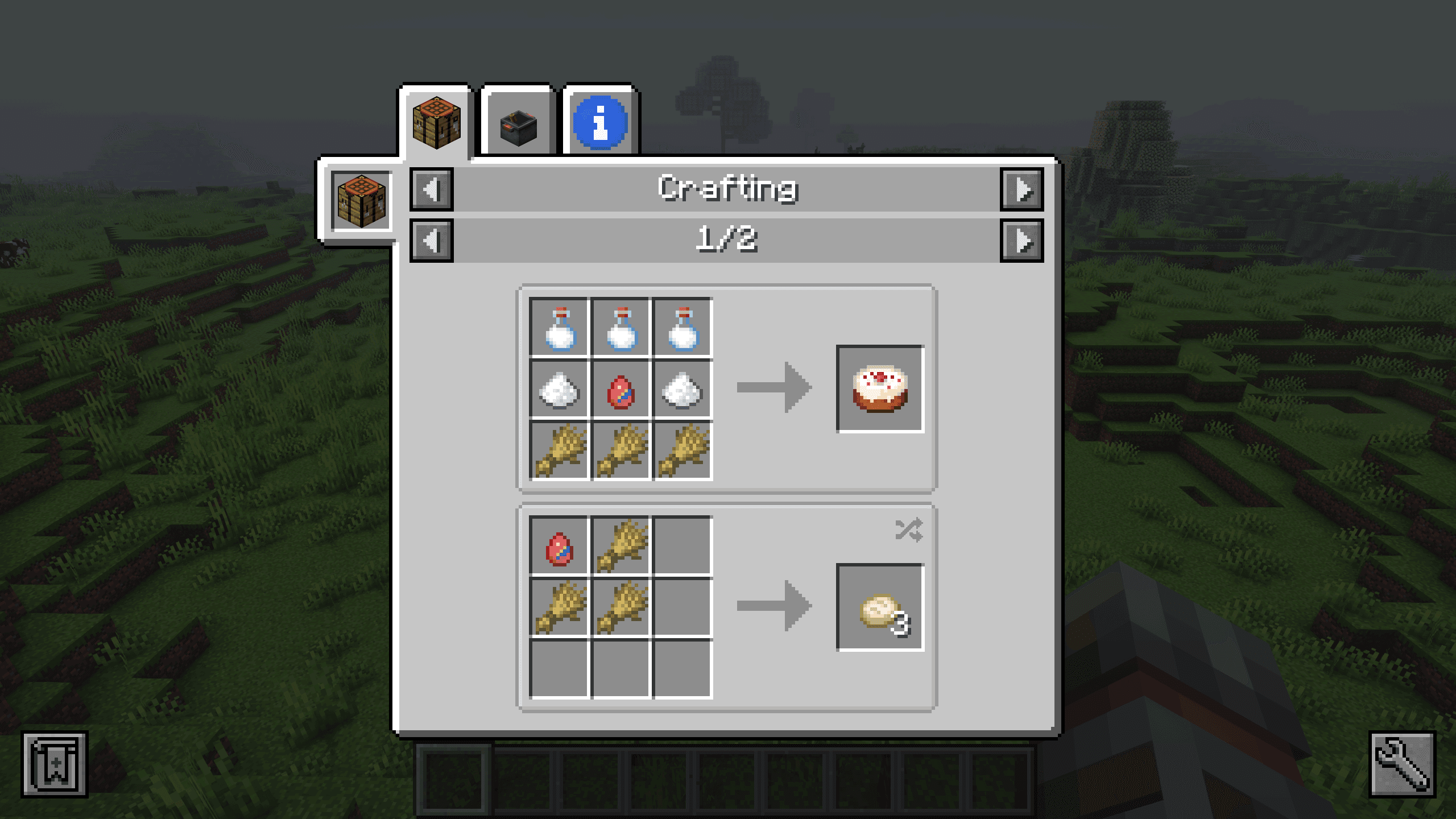 Quark Delight screenshot