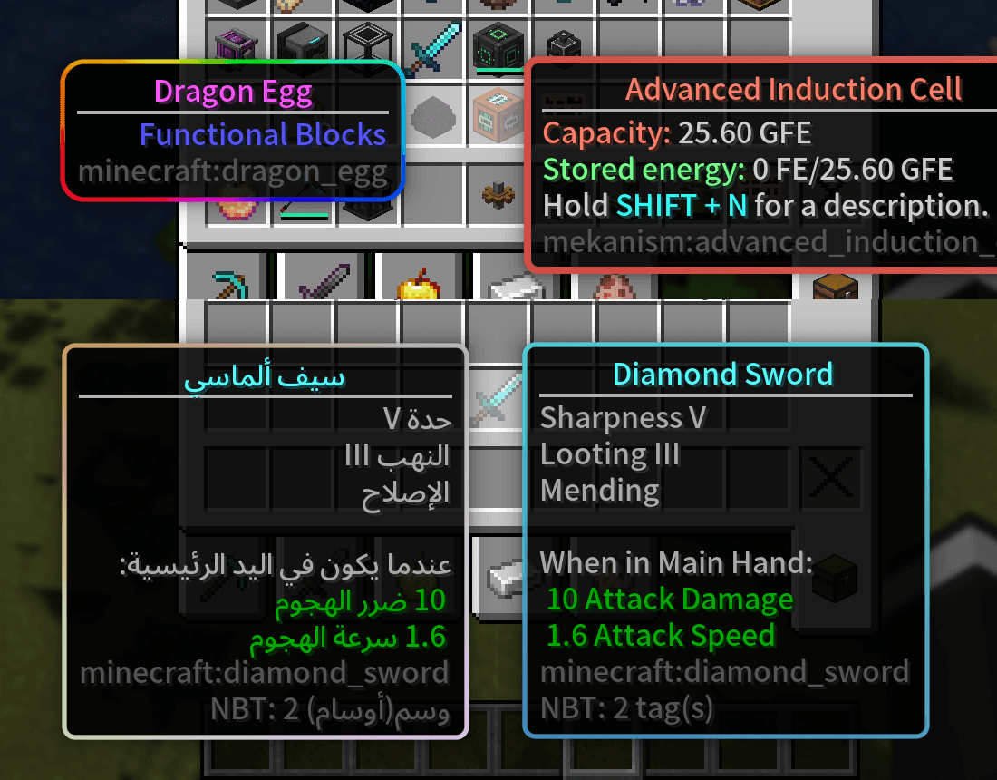 Modern UI screenshot