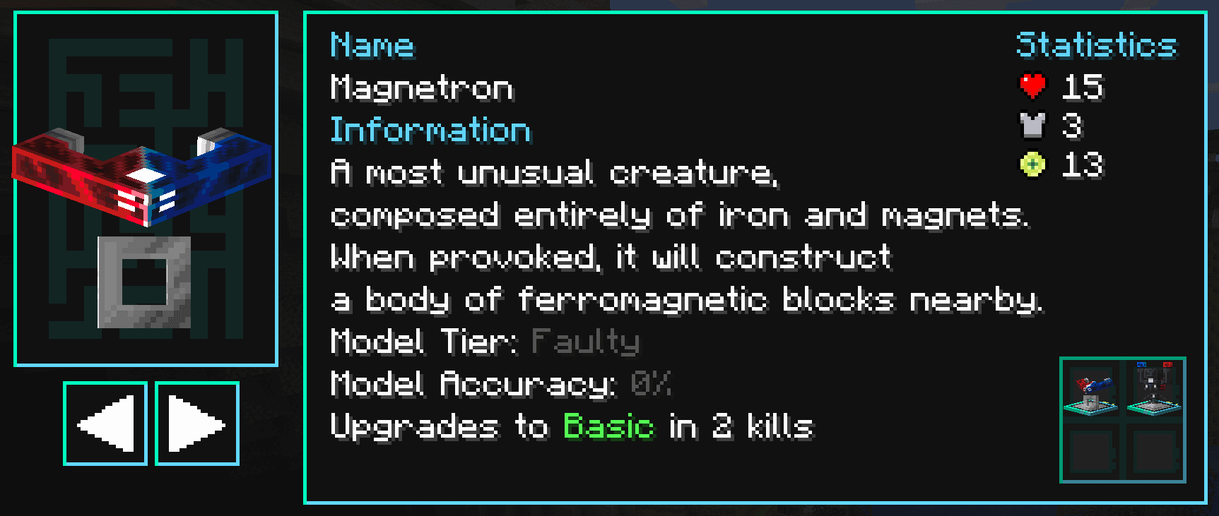 Extra Data Models Trivia screenshot