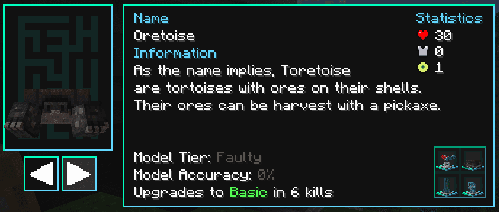 Extra Data Models Trivia screenshot