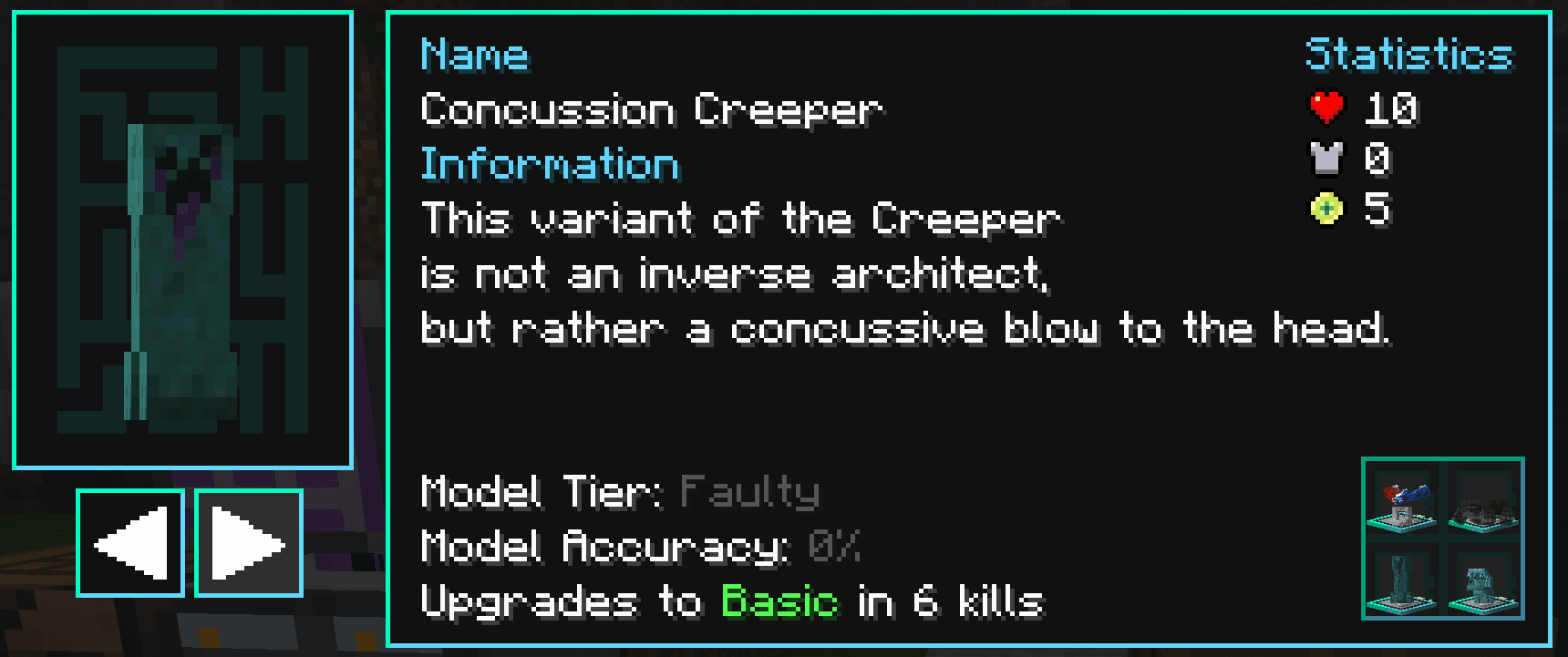 Extra Data Models Trivia screenshot