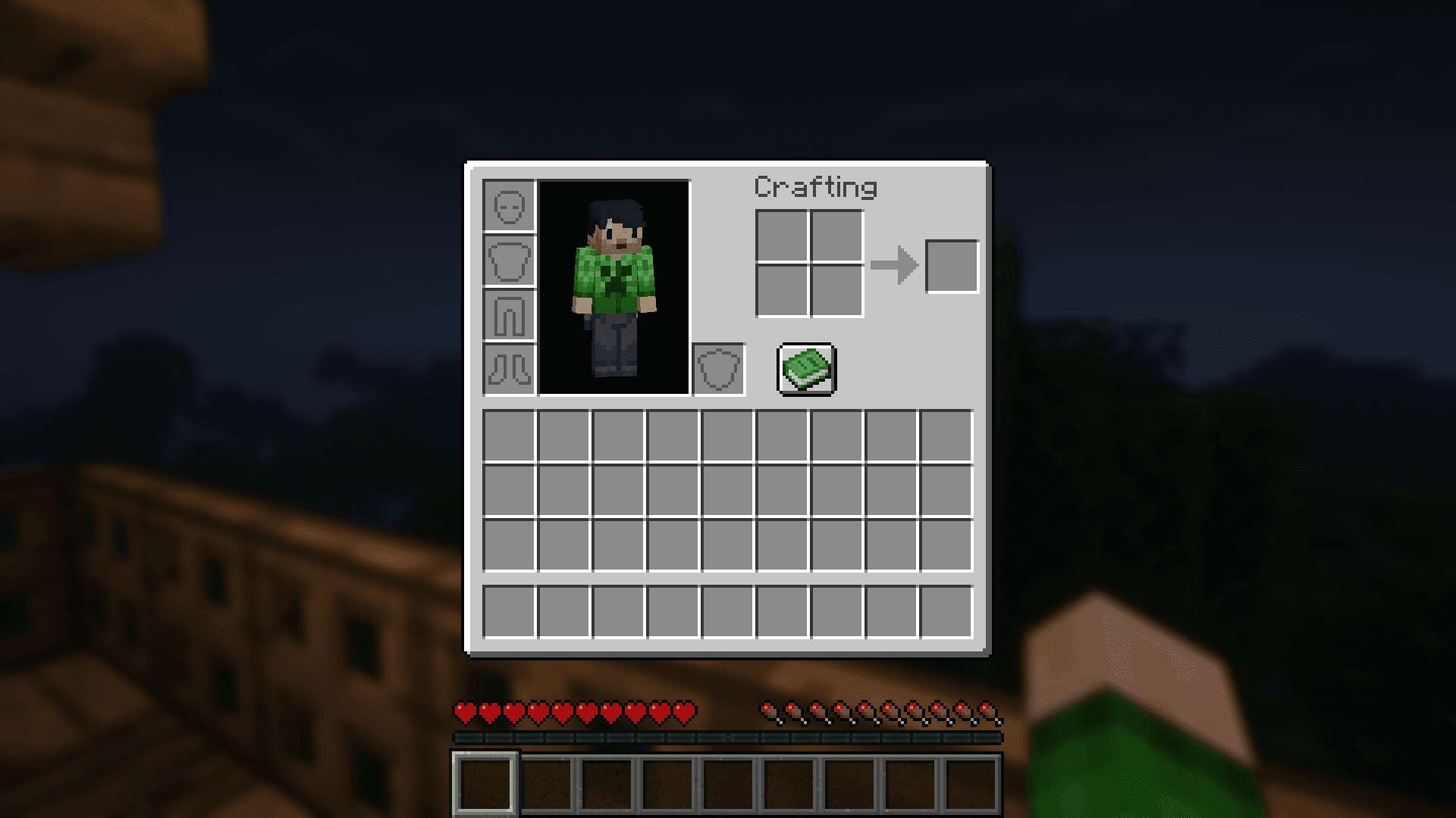 Blur+ screenshot