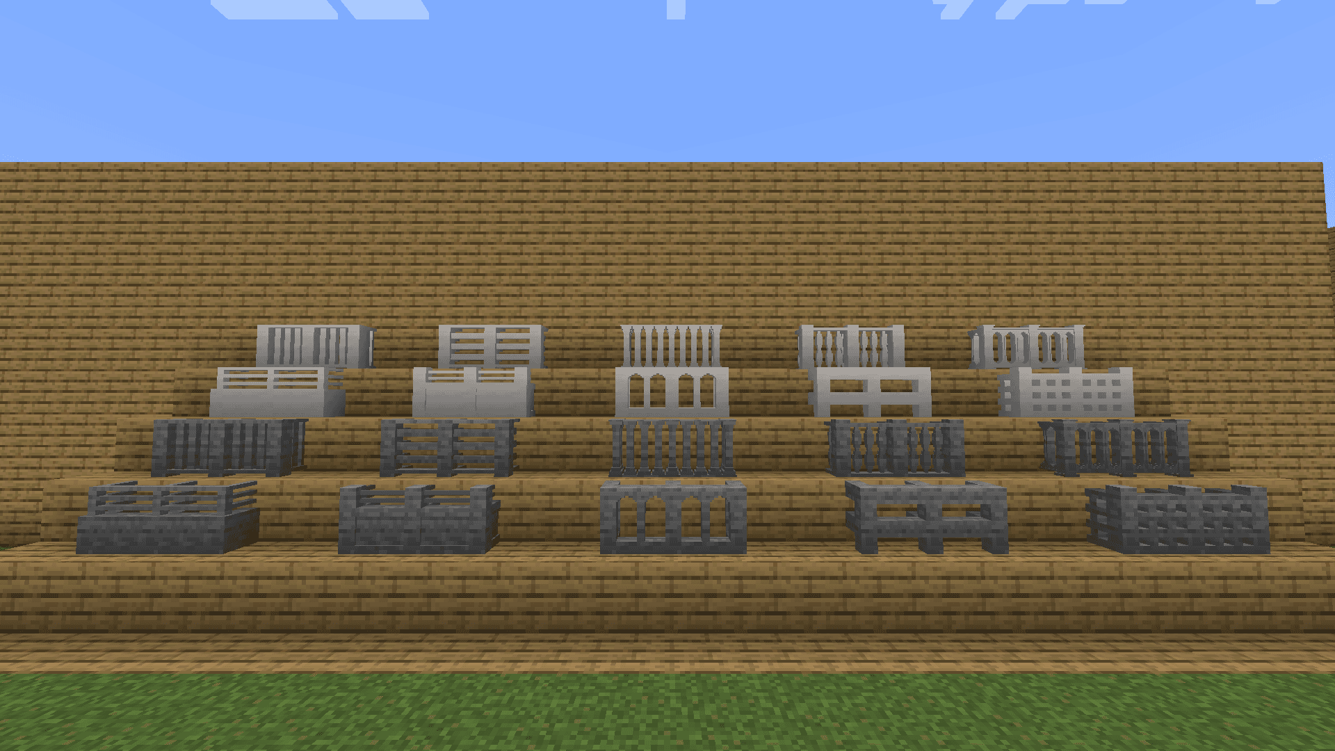 Decorative Railings screenshot