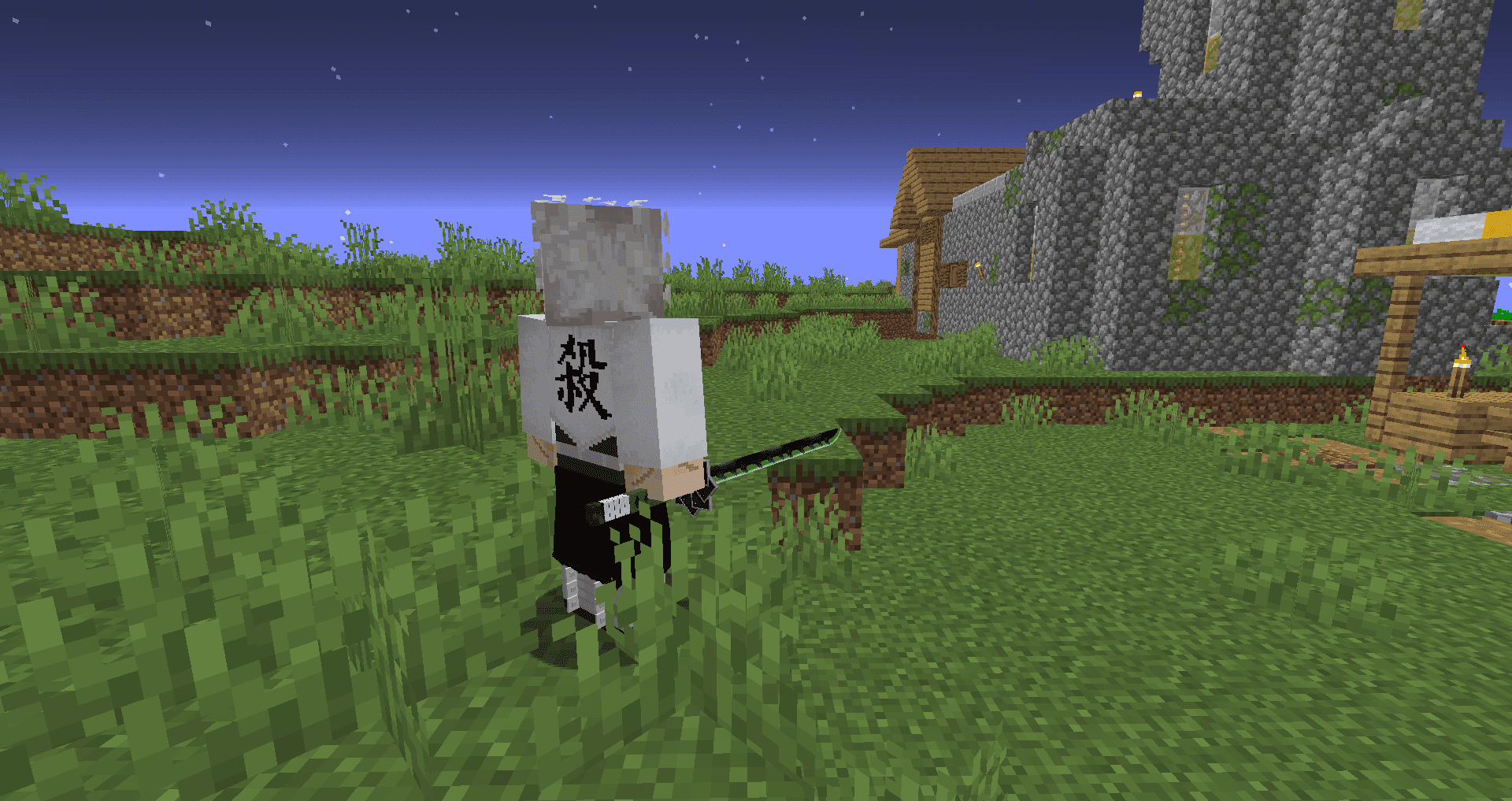 Demon SlayerCraft screenshot