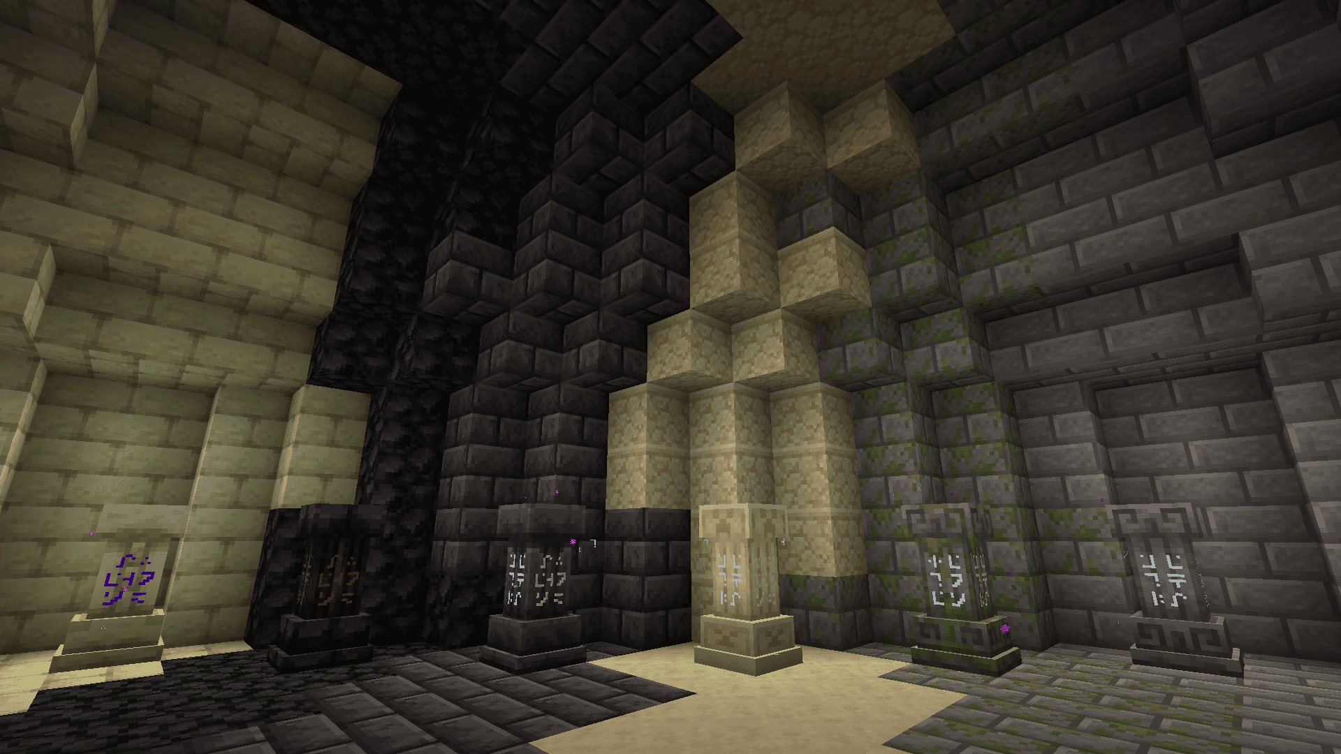 Fresh Waystones Texture screenshot