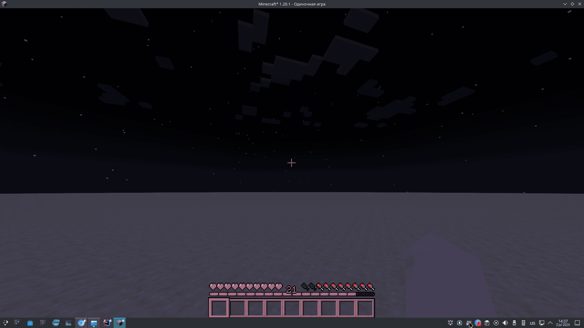 Colorful UI screenshot