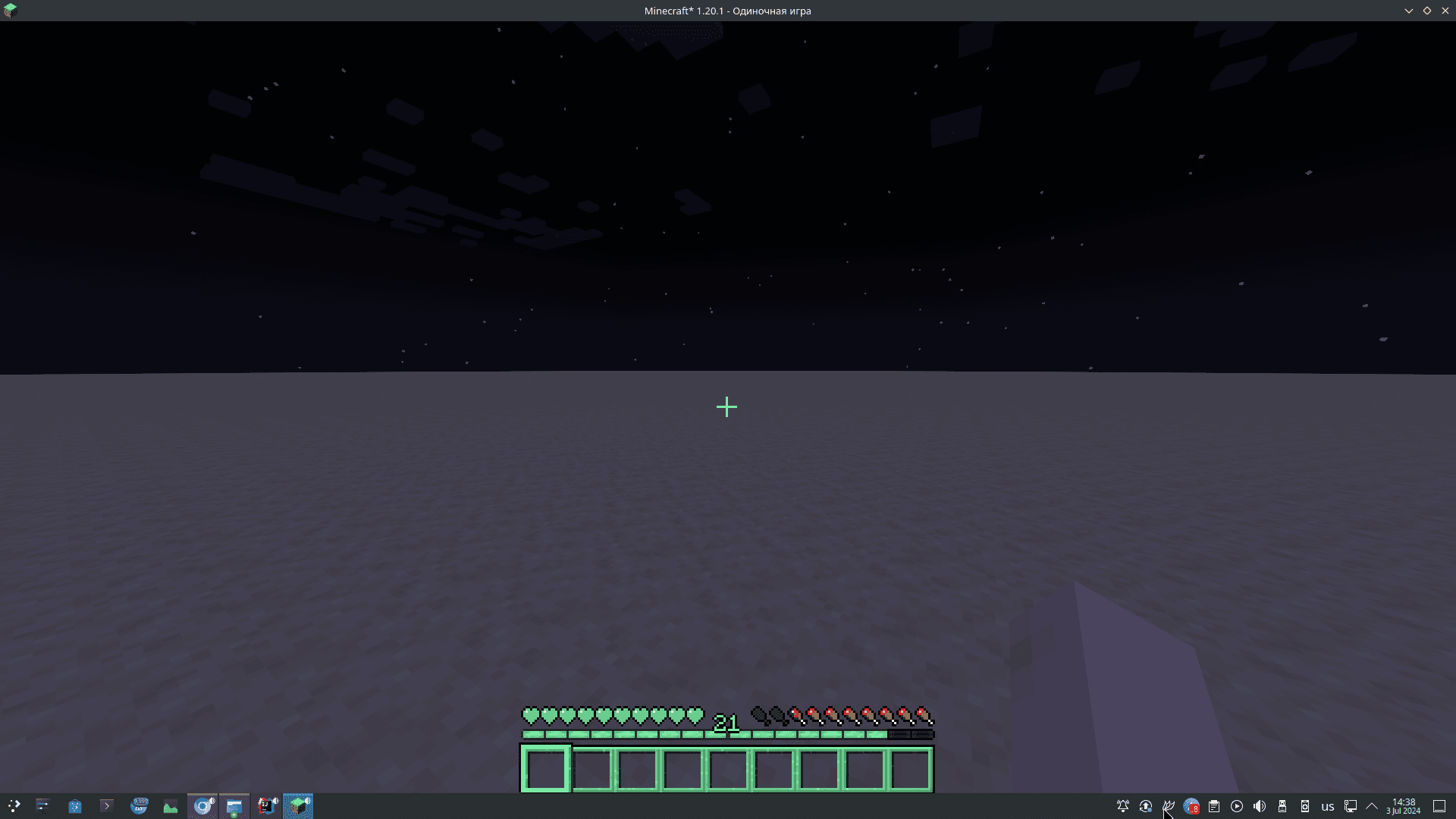 Colorful UI screenshot