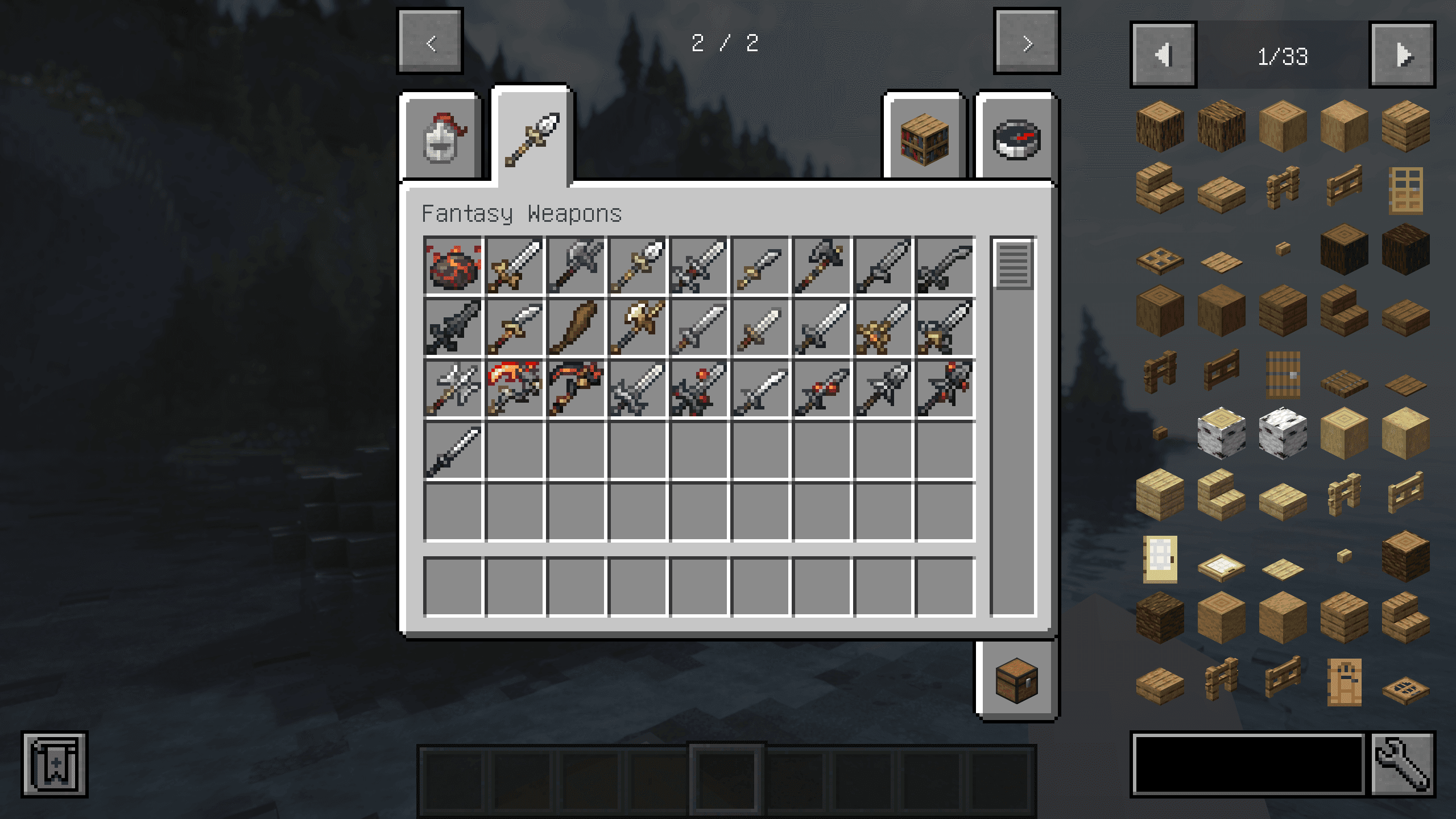 Fantasy Weapons (Medieval Series) screenshot