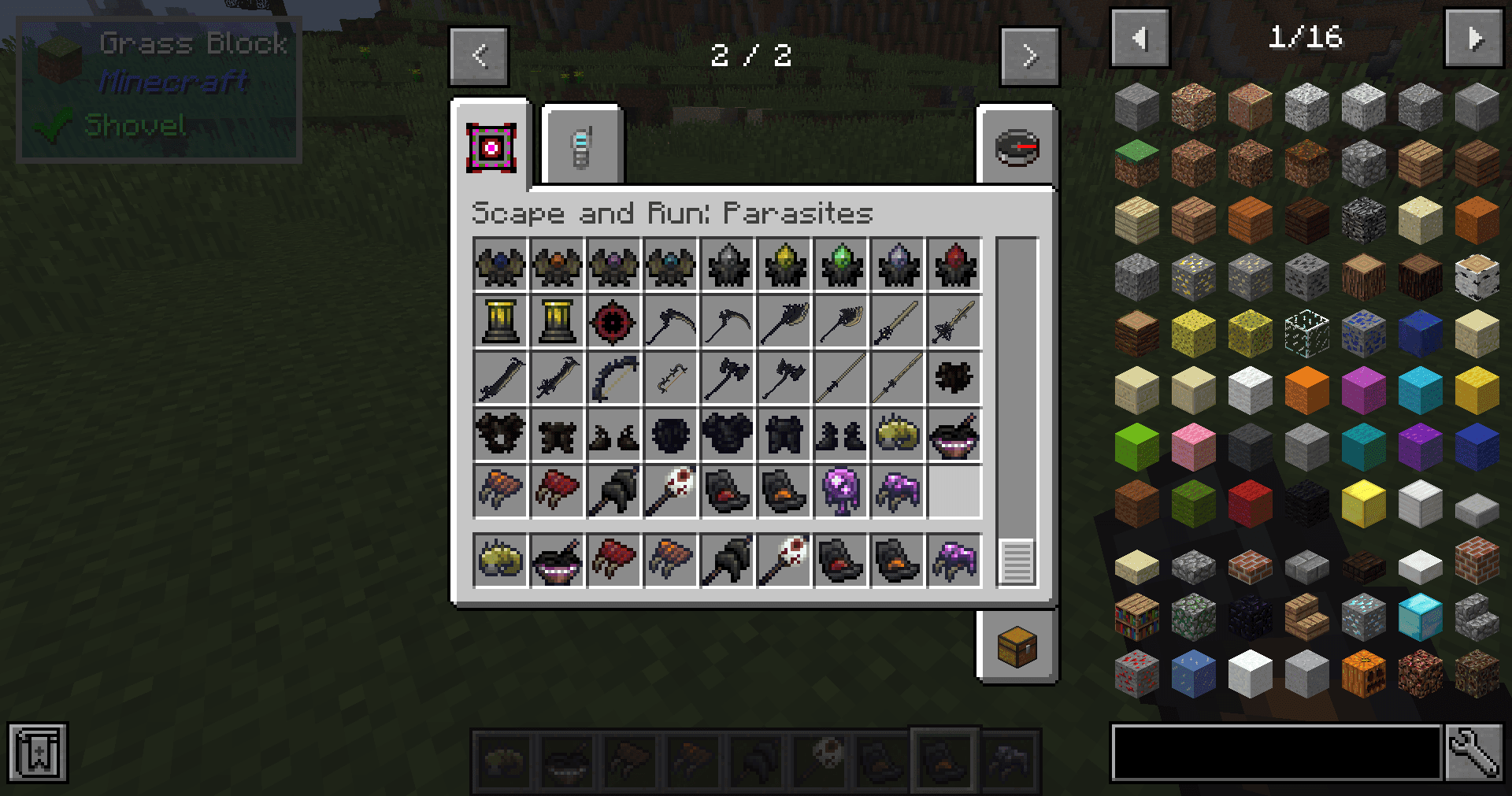 Scape and Run: Meshi screenshot
