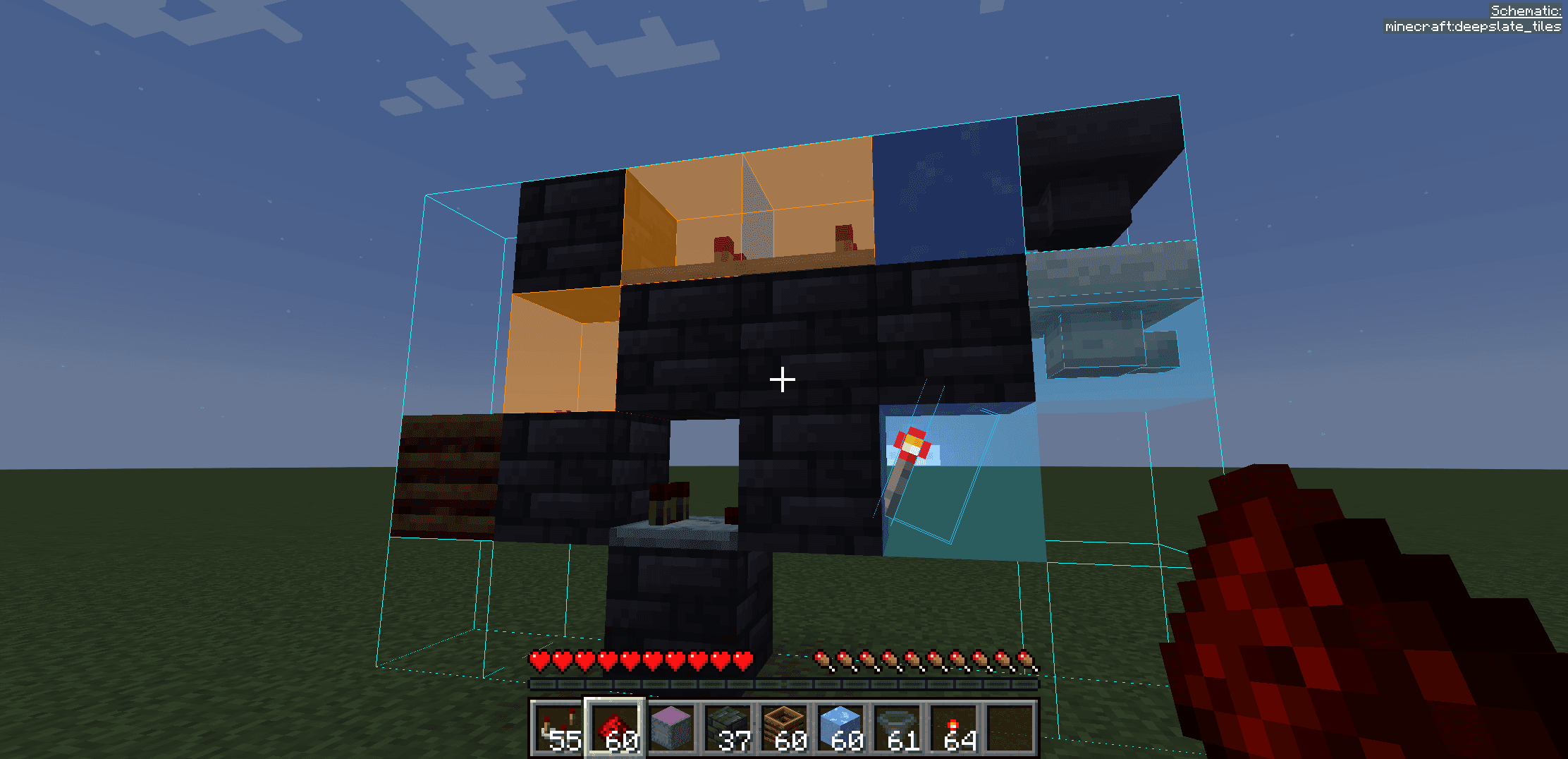 TakeItOut (Take It Out) screenshot