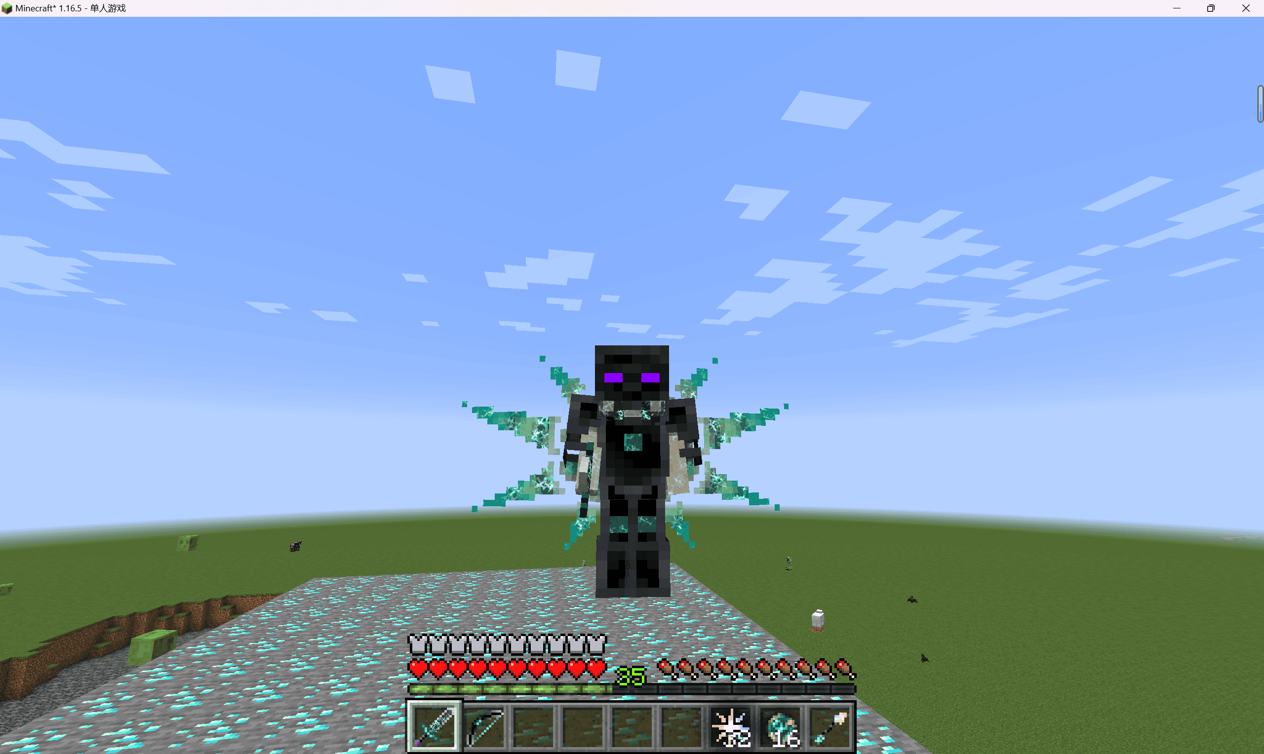 Avaritia Endless screenshot