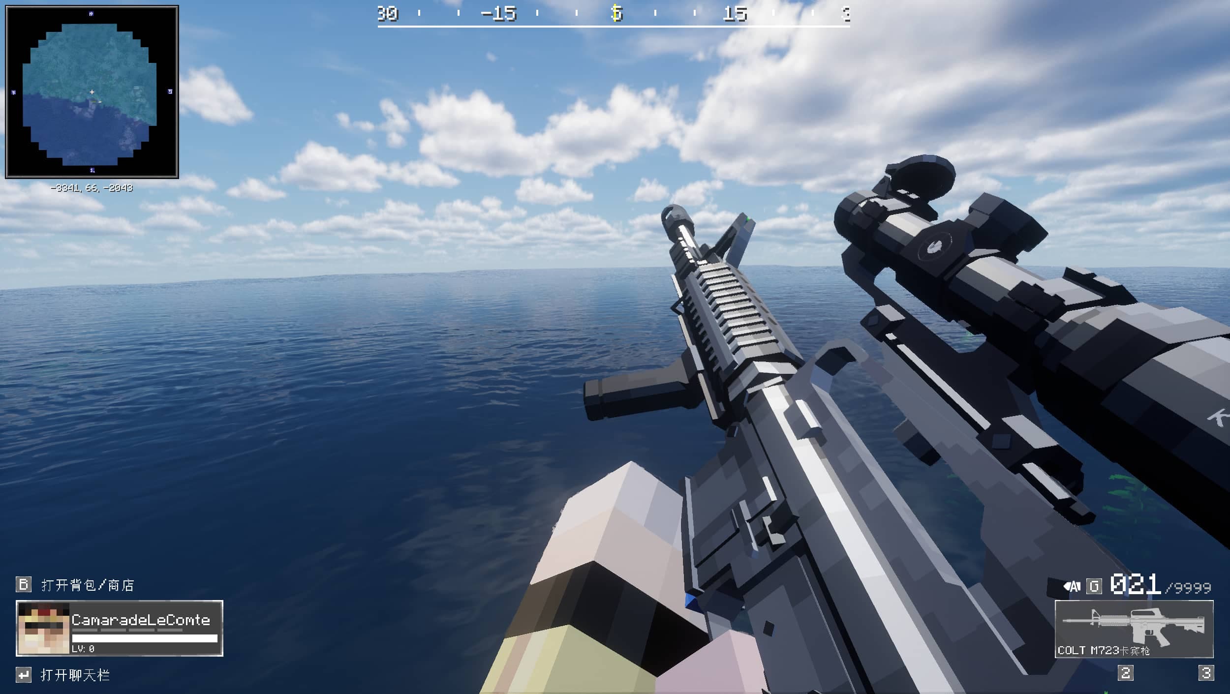 [TACZ] Gucci & Vuitton Attachments screenshot