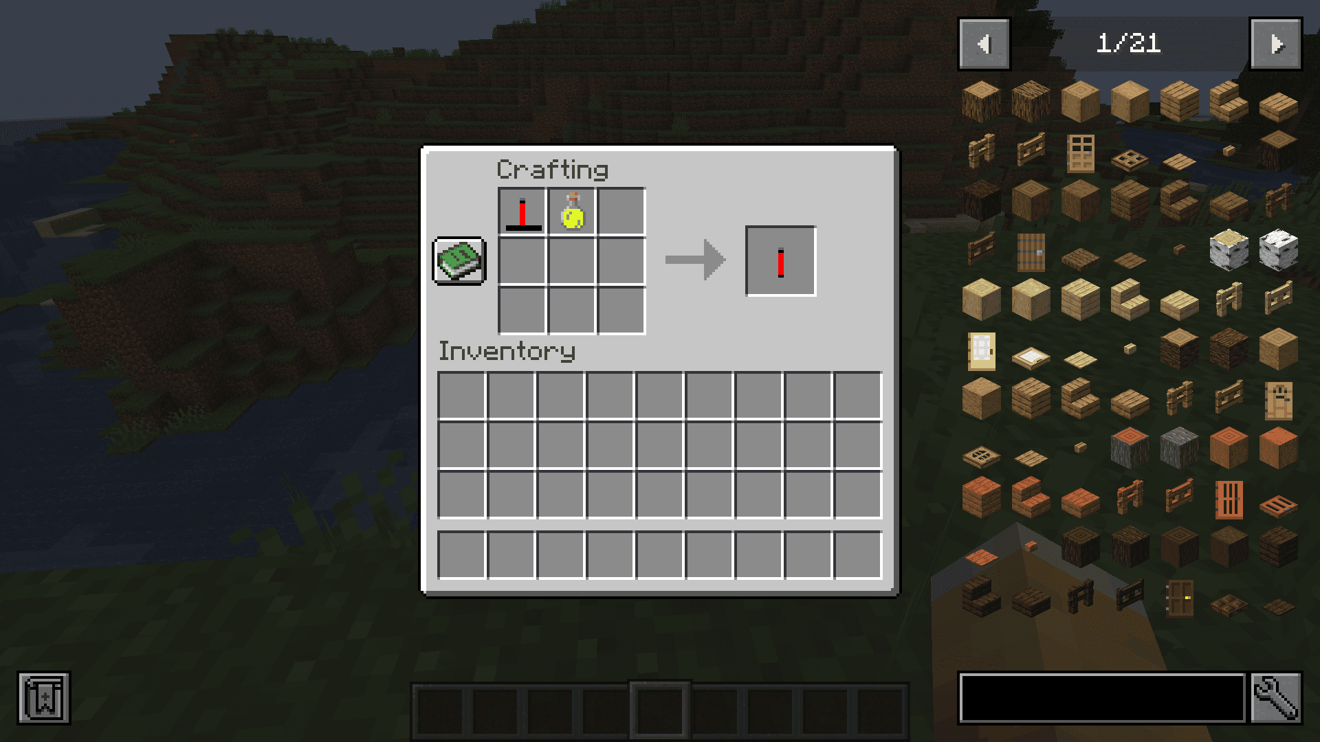 Immersive Addictives screenshot