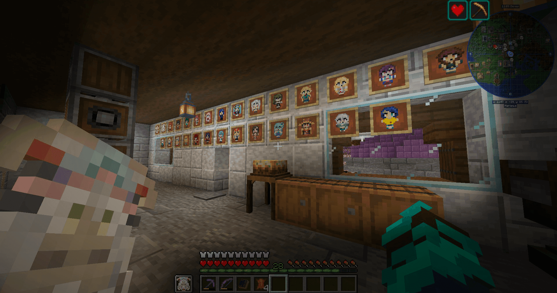 All The Plushies | Anime Totems screenshot